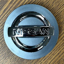 Load image into Gallery viewer, 3 5/16&quot; Nissan Armada, Titan Dark Grey Center Cap #40342-1LA2A set
