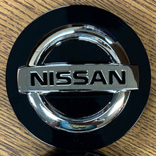 Load image into Gallery viewer, 3 5/16&quot; Nissan Armada, Titan OEM Black Center Cap #40342-5ZM0B single
